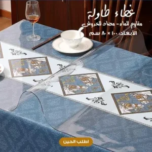 بديل الزجاج حافظ الأسطح ومقاوم للأوساخ ومضاد للخدوش بضمان عام …